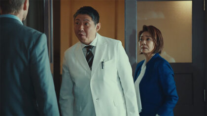 Dr.アシュラ第3話