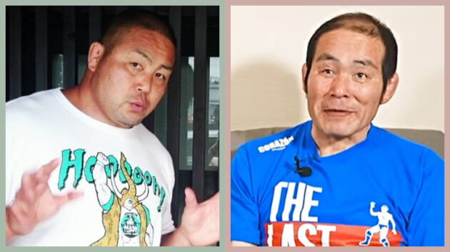 中西学昔と今