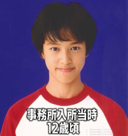 丸山隆平デビュー当時