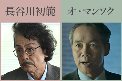 誘拐の日画像比較長谷川初範